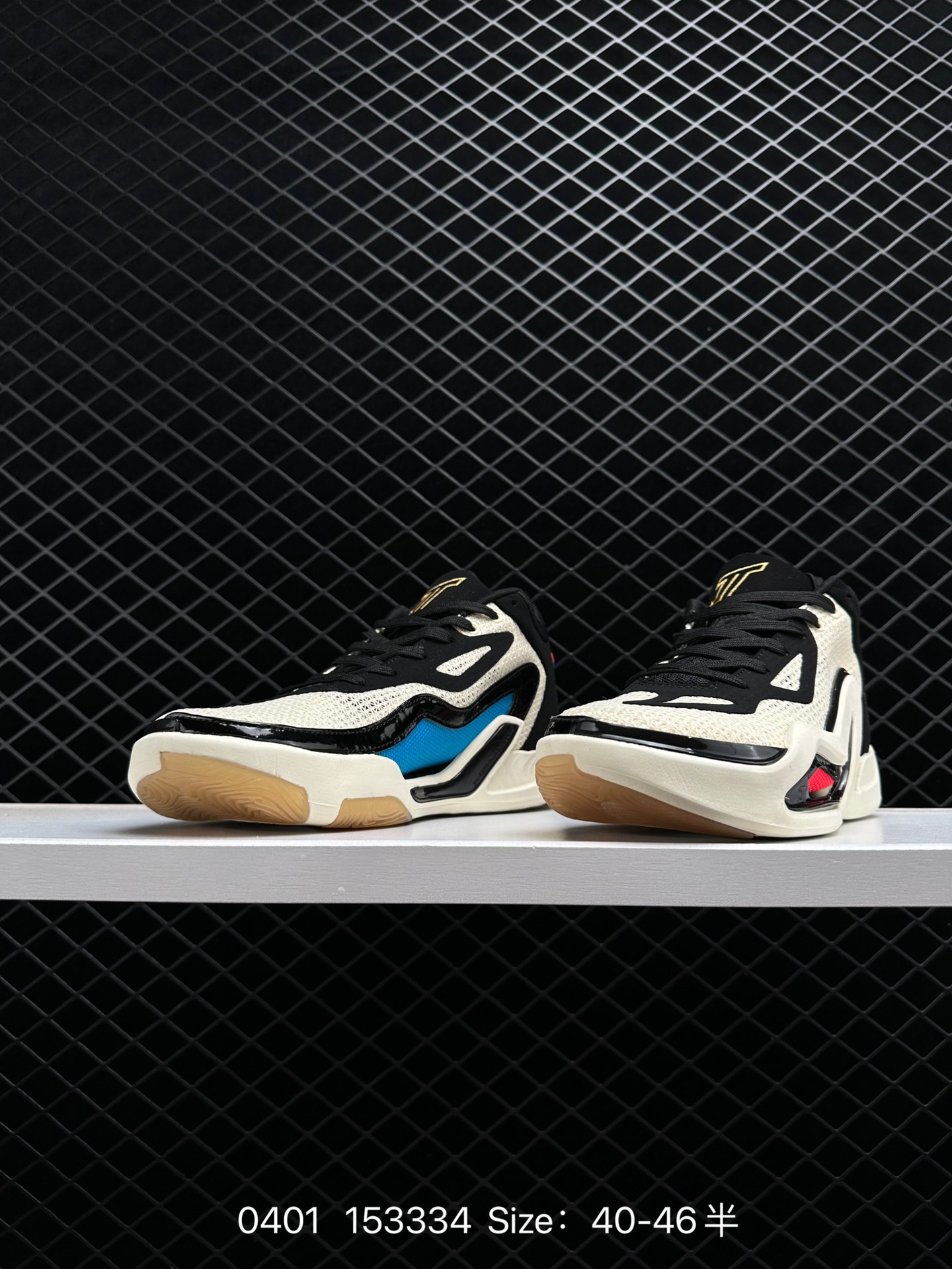 Nike Air Jordan Tatum 1